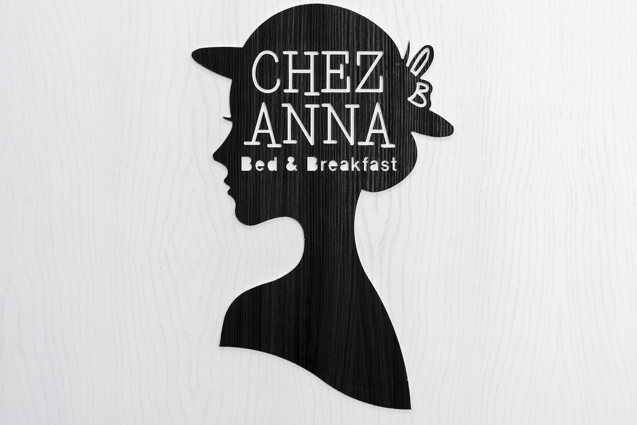 Chez Anna B&B - Adults Only Napoli Bagian luar foto